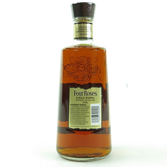 Four Roses Single Barrel Private Selection Barrel Strength Bourbon Obsq