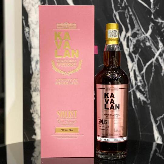 Kavalan Solist Madeira Cask Strength Single Malt Whisky