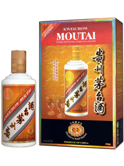 Kweichow Moutai Flying Fairy Camus Edition