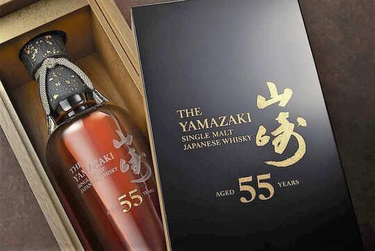 Suntory Yamazaki 55 Year Old Single Malt Whisky