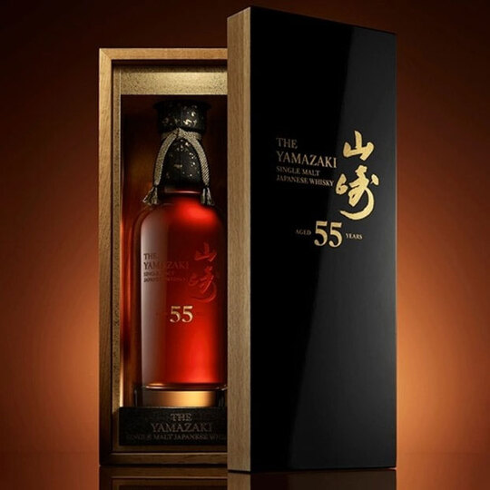 Suntory Yamazaki 55 Year Old Single Malt Whisky