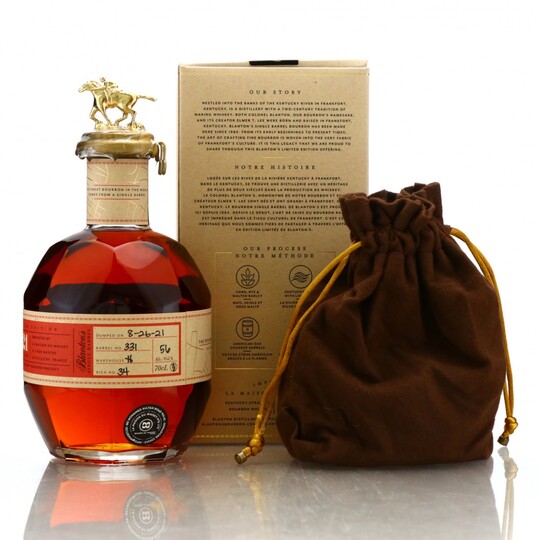 Blantons La Maison Du Whisky Blantons 15th Anniversary In Singapore 2021 Single Barrel Bourbon