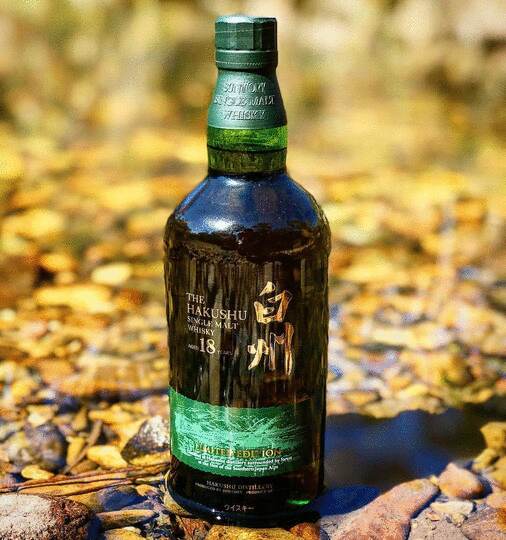Suntory The Hakushu 18 Year Old Limited Edition Single Malt Whisky