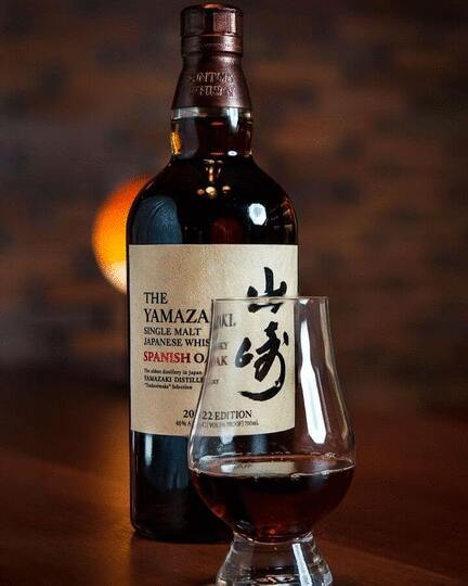 Suntory Yamazaki Spanish Oak Edition Japanese Single Malt Whisky