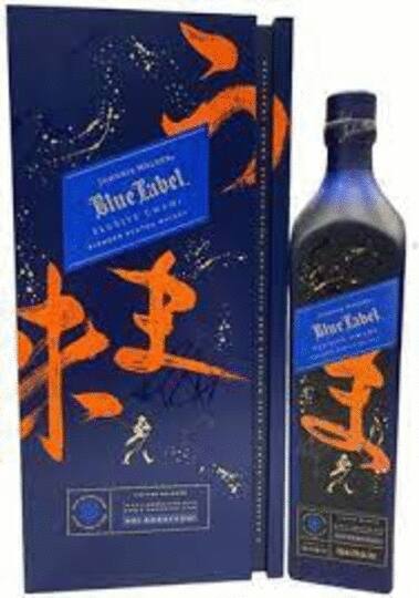Johnnie Walker Blue Label Elusive Umami Blended Scotch Whisky