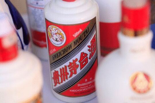 Kweichow Moutai Flying Fairy