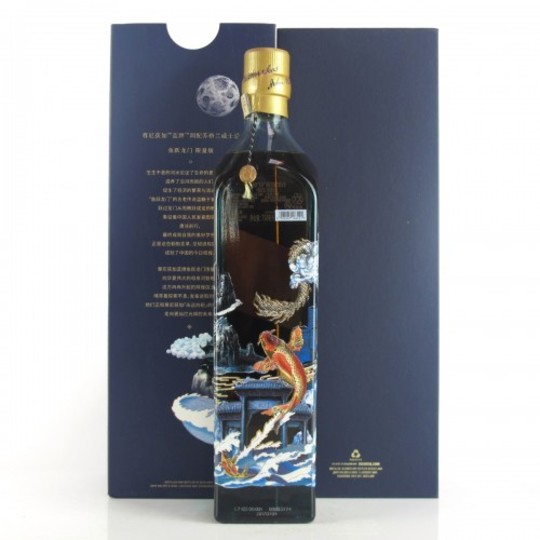 Johnnie Walker Blue Label Limited Edition Carp And Dragon China Design Scotch