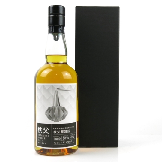 Ichiros Malt Chichibu Single Cask 633 Single Malt Whisky
